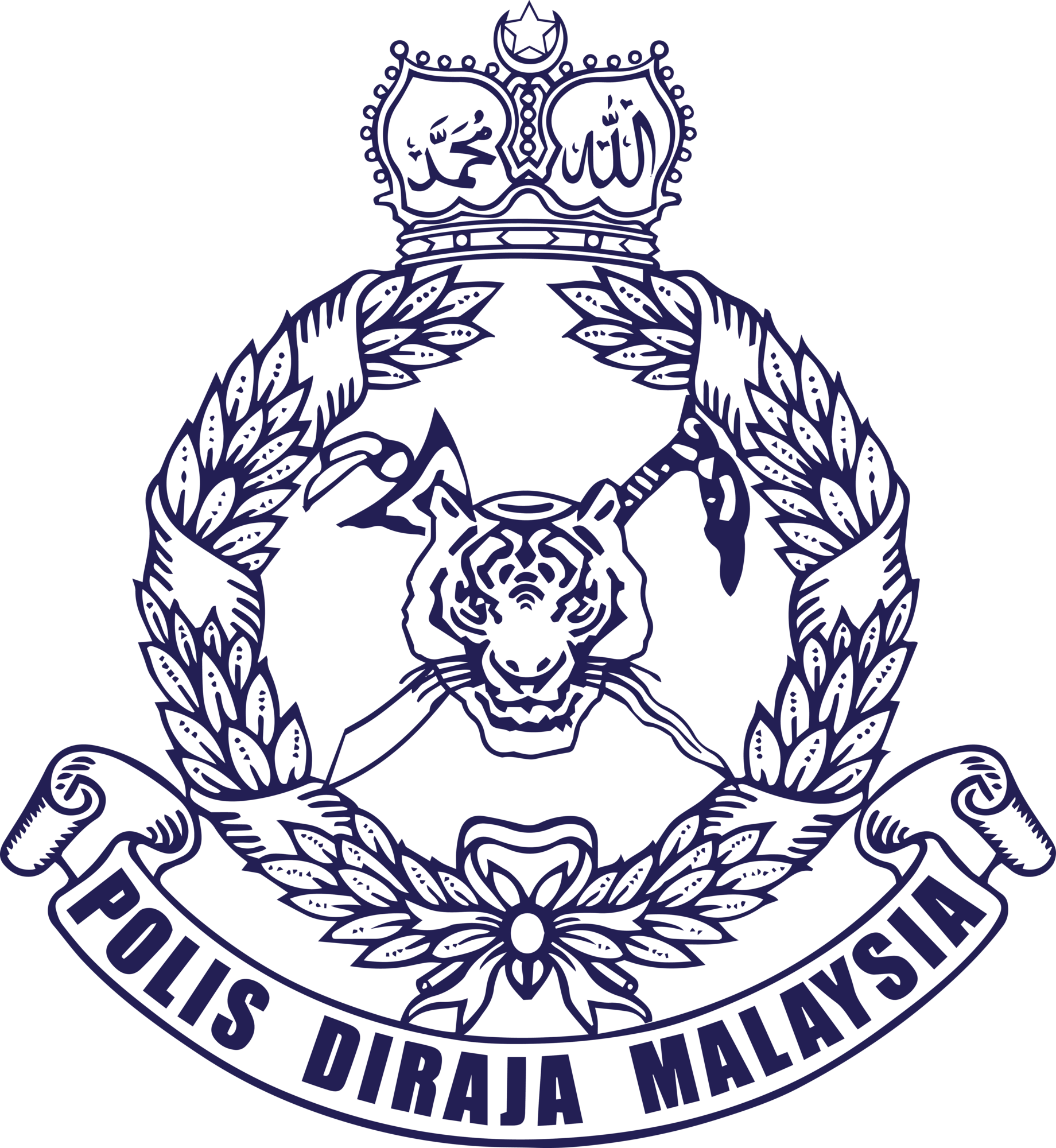 Logo PDRM